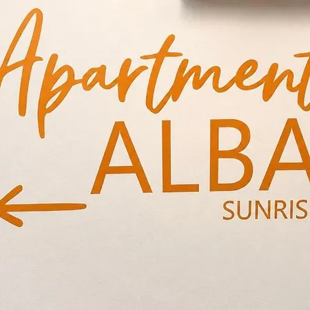 Alba شقة *